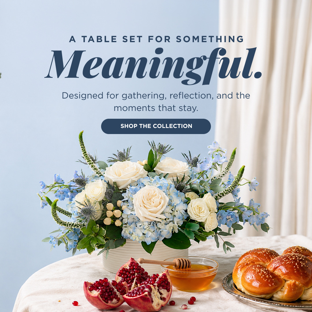 Rosh Hashanah